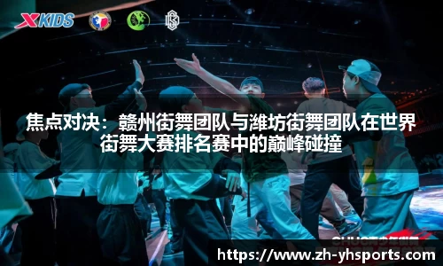 关键词2