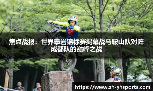 关键词4